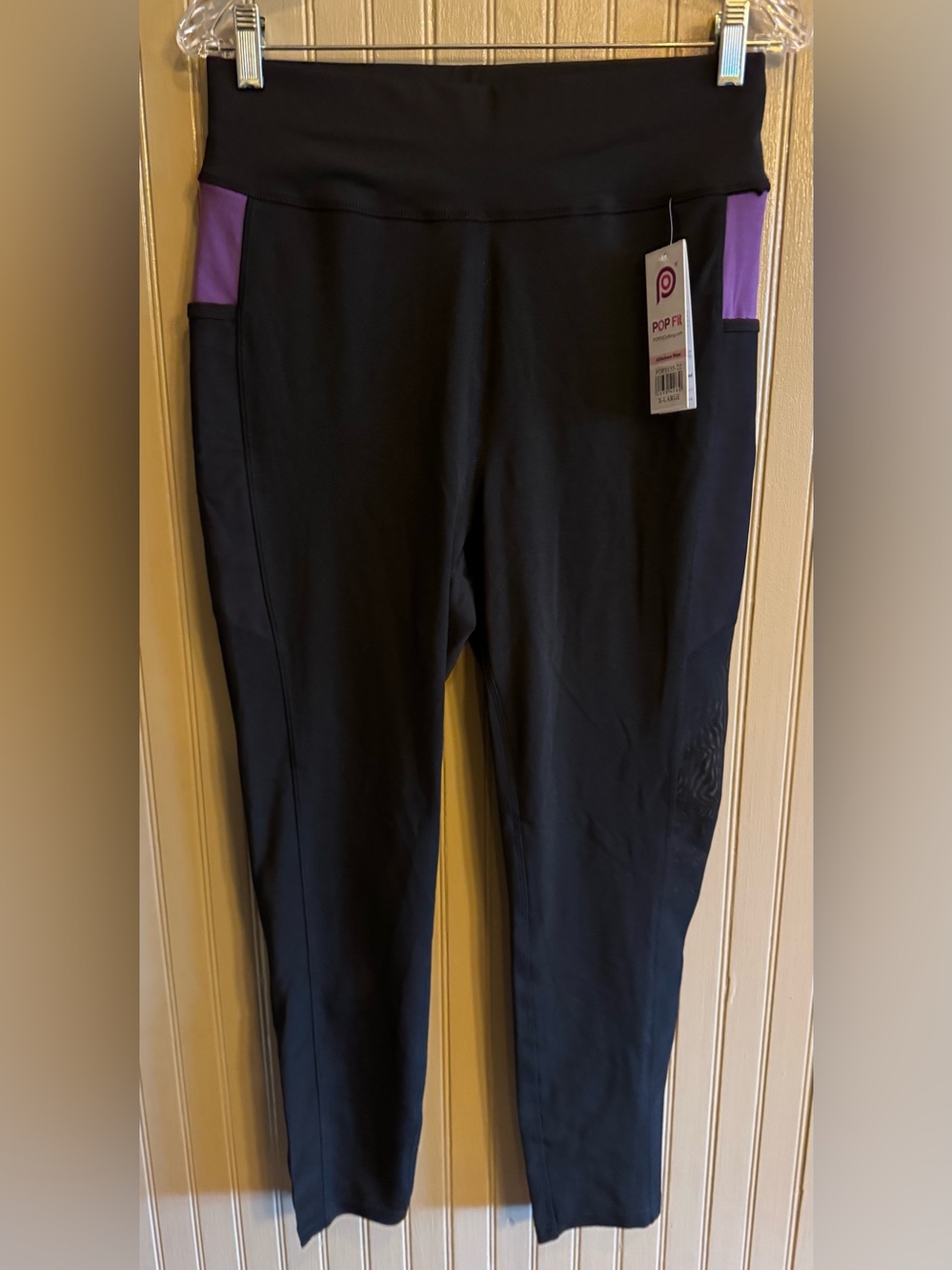 POP Fit Black Leggings with Purple Side Panels New with tags XL